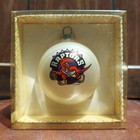 Rare 1994 Toronto Raptors Collectible Nba Glass Christmas Ornament  New In Box