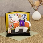 Good Luck Colorful Decorative Lucky Horse