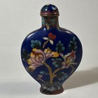 An Antique Chinese Cloisonne Enamel Snuff Bottle Qing Dynasty
