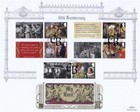 2023 Black Adder  collectors Sheet  - Benham Gold  500  Official  pair 