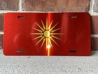 Ancient Macedonia Alexander The Great Symbol License Plate Brushed Aluminum