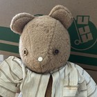 Brown Plush Teddy Bear Stuffed Animal With Striped Shirt   Fabric Clothing