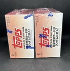 Lot Of 2 - 2020-21 Topps Uefa Champions League Soccer Japan Edition Hobby Box