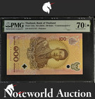 Thailand 100 Nd  2024  Comm  P 143a Polymer Unc Pmg 70 Epq Extra Star Top Pop