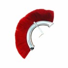 Red Plume Crest Brush For Roman Centurion Helmet Armor Reenactments Costume