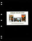  5 50 Scott Value - 1977 Benin Tourism S s Waterfalls West Africa Cv Mnh Nh Umm