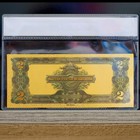 100mg 24k Gold 1899  2 Two Dollar Bill Silver Certificate Banknote White Coa