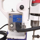 Kanetec Magbore Portable Mini Electromagnetic Mag Drill Press Kcd-mn1 Milwaukee
