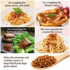 Kyoto Sprinkle Rice Seasoning Chilli Furikake Ra-yu Rayu Oil Maiko X3