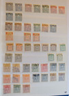 Balkan Stamp Collection Greece Albania Serbia Bosnia Montenegro 64-pg Album S319