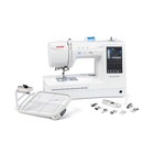 Janome Memory Craft 1000 Sewing And Embroidery Machine New