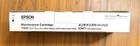 Epson T5820   Icmt1 Maintenance Cartridge