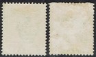 Turks Islands 1882 Qv 2  d And 4d Used