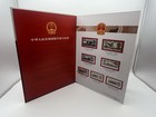 The Third Series Of Renminbi People s Republic Of China s Bank Notes Book Rare