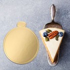  50 Pcs Cake Tray Decorative Board Cardboard Circles Mini Greaseproof Boards