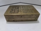 Rare Vintage Chinese Bronze brass Seal Box