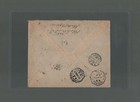 Azores First Flight Cover Horta To Budapest Hungary Via Lisboa Portugal 1939