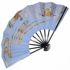 Vintage Japanese Kyoto Odori Maiogi Folding Blue Gold Swirl Dance Fan  Rtmar23-j