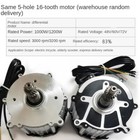 Electric Tricycle Motor 48v 60v 72v Permanent Magnet Brushless Motorcycle