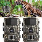 1-4pk 12mp Mini Trail Hunting Camera Wildlife 1080p Cam Photo Trap Surveillance