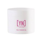 Acrylic Nail Powder 45g Pink Self-leveling Fast Setting Professional Salon Grade