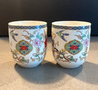 Vintage Porcelain Chinese Floral Blossom Bird Yunomi Tea Set Of 2 Cups Marked