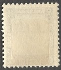 Aop Pakistan 1949-53 8a Mh  Sg 49   26