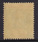 Leeward Islands Gv Sg78  5s Green   Red pale Yellow  Mnh