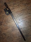 Springfield M1873 Trapdoor 45-70 Nj Arsenal Bayonet And Scabbard 