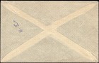 Egypt 1927 Cotton Congress Cairo Special Cancel 5m 10m 15m Set Cover