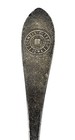 Vintage Cornell College Iowa Sterling Silver Souvenir Spoon