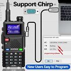 Digital Handheld Radio Scanner Fire Police Vhf Fm Ems Ham 2 Way Transceiver Dual