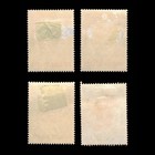 Laos  Scott 152-155  Flowers  1967  Used  114074