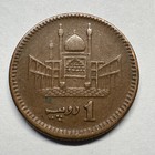 2001 Pakistan 1 Rupee - Beautiful Coin -  b-074