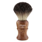Men s Shaving Kit Manual Razor   Beard Brush   Stand   Bowl   Wooden Set Gift