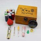 All-in-one Wooden Sewing Kit With Threads Scissors Travel Repair Tools Gift Box