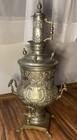 Antique Samovar Gorgeous Ornate Decoration Statement Piece