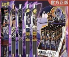 Anime Official Kayou Naruto Pen Blind Box Fast Ship Sealed Chance For Diff Types