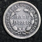 1858 Seated Liberty Silver Half Dime Choice Fine Free Shipping E184 Tnc