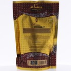 1   Hemani Henna Burgundy With Oudh Color Natural Hair Dye Powder 150g                    