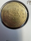 Singapore 1989 1 Dollar Aluminum-bronze Coin Orchid Reverse Km 82