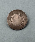 Antique 1874 Us Silver Quarter Coin Love Token Brooch Pin