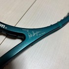 Masterpiece Wilson Pro Staff 85 Tennis Racket Prostaff