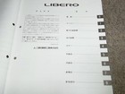 K  Libero New Model Car Manual  96-10 Cb1v Cb2v Cb8v Cd2v Cd8v Cb2w Cb4w Cb5w Cb