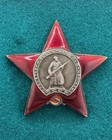 Ww2 Soviet Ussr Order Of The Red Star 1926362 1945-1946                                        