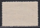 Us Stamp Columbian Issue Scott  231 Fine Condition Mint never Hinged