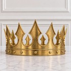 Handmade Medieval King Crown  Polished Gold Royal Headpiece  Renaissance Costume