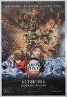Demon Slayer Infinity Castle - Original Ds Movie Poster 27x40 D s Intl Adv B