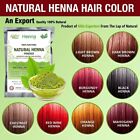 Allin Organic Henna Hair Color dye Unisex 100  Chemical Free 60 Grams