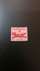 Vintage 1949 Usa 6   Air Mail Skymaster Plane Stamp Used No Watermark